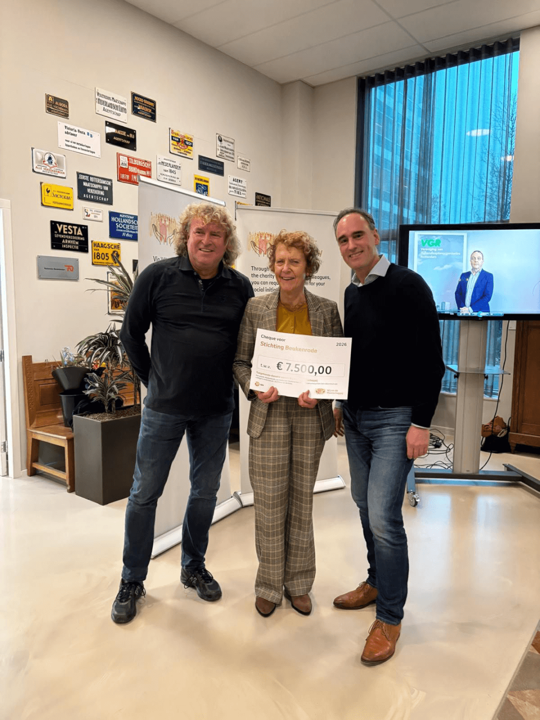 Nationale Nederlanden